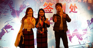 卓簡(jiǎn)攜民族單品參加中國(guó)電子商務(wù)十大牛商評(píng)選！