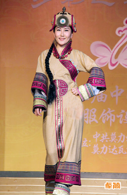 達(dá)斡爾族服飾定制