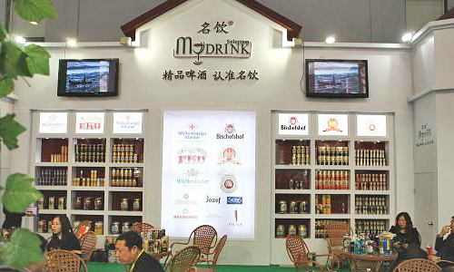 【北京】名飲國際貿(mào)易?第三次訂購卓簡服飾！