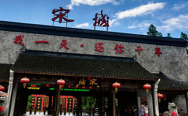 【杭州】要有特色的景區(qū)工作服，當(dāng)然要找卓簡(jiǎn)！