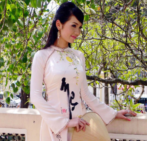 京族服飾