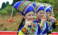 壯族服飾與歲時(shí)節(jié)日