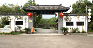 【主題餐廳】富陽三味農(nóng)莊：選卓簡(jiǎn)打造員工服飾 口碑有保障