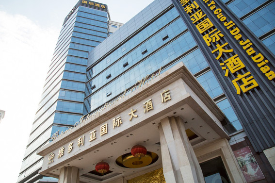 【湖北】卓簡助維多利亞星級(jí)酒店，輕輕松松打造員工新形象