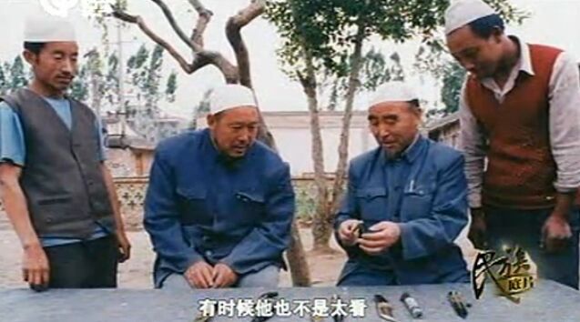 【視頻】保安族紀(jì)實