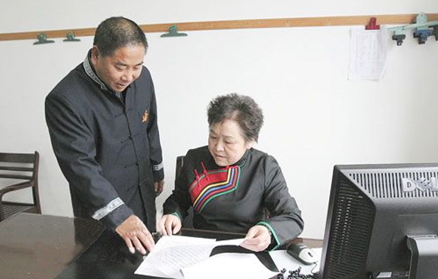 【福建】少數(shù)民族鎮(zhèn)政府文化站  上門購買卓簡畬族服裝