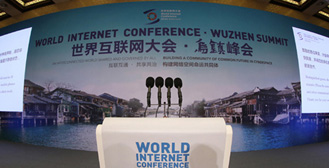 第二屆互聯(lián)網(wǎng)大會(huì)，專(zhuān)訪(fǎng)卓簡(jiǎn)少數(shù)民族服飾CEO劉湘萍