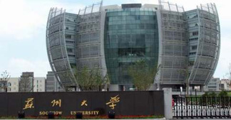 【專利】建立中國55少數(shù)民族服裝  世界國際數(shù)據(jù)庫