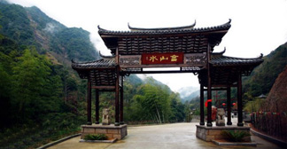 【福建】畬鄉(xiāng)工作服 要專業(yè)就選卓簡(jiǎn)