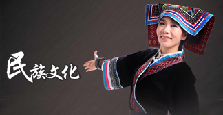 湖南衛(wèi)視獨(dú)家專(zhuān)訪：中國(guó)少數(shù)民族服飾文化研發(fā)第一人劉湘萍