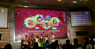 卓簡(jiǎn)民族服飾《新皇帝的新裝》驚目杭州灣信息港