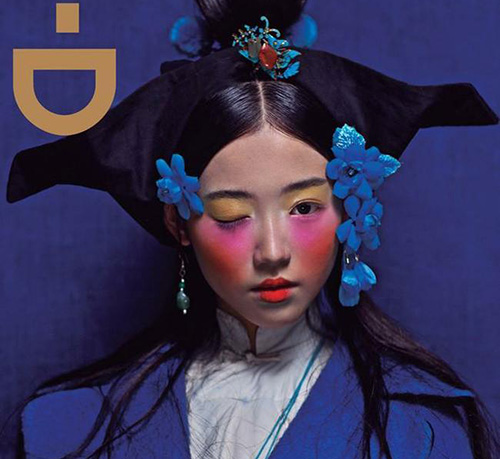 民族服飾|深山里的高級定制，你不知道的故事