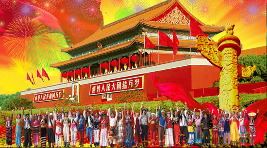 卓簡 | 56個民族用這樣的方式迎國慶！