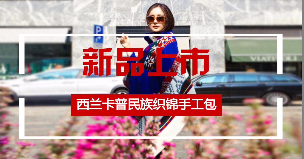 聽說“包”治百??？