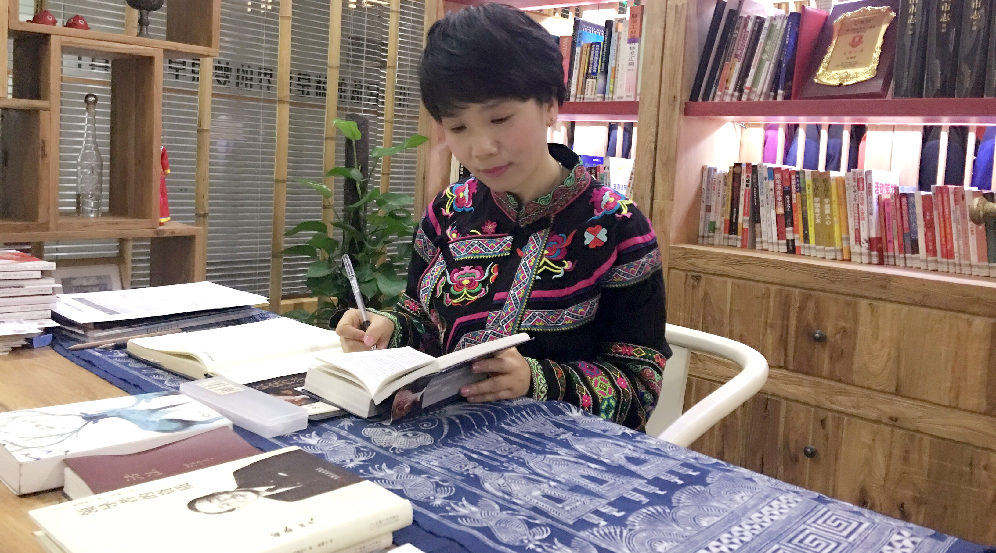瀟湘郡主劉湘萍稻盛哲學第3天