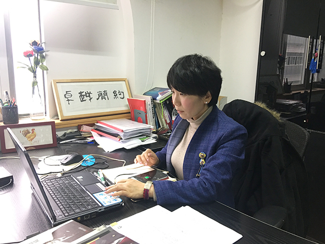瀟湘郡主稻盛哲學(xué)學(xué)習(xí)第19天
