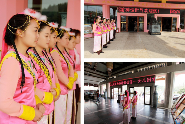 1.接待禮儀 特色景區(qū)工作服——卓簡(jiǎn)民族服飾廠家