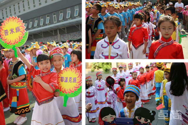 卓簡為北京黃城根小學(xué)提供兒童民族服飾！