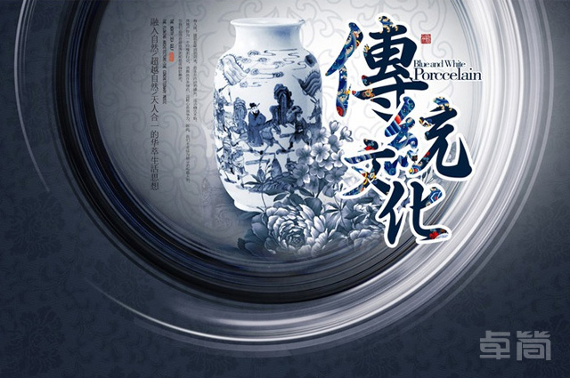 民族復(fù)興需要文化自信！