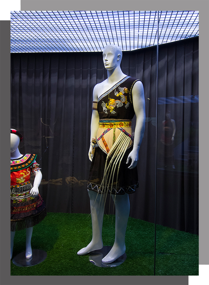  中國畬族服飾展