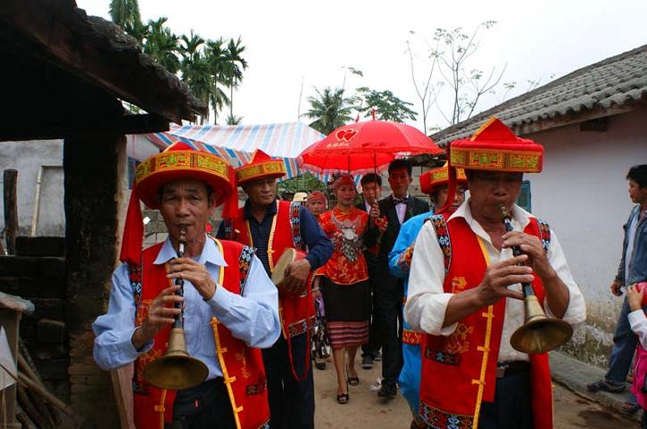 黎族婚禮.jpg