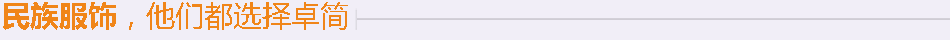 mz_01.gif mz_01.gif