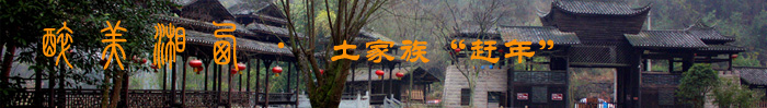 頭標(biāo)12.jpg