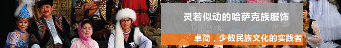 頭標(biāo).jpg