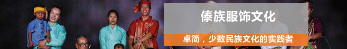 頭標.jpg
