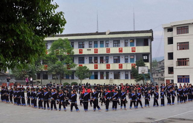 貴州布依族小學(xué).jpg