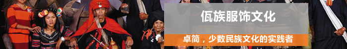 頭標(biāo).jpg