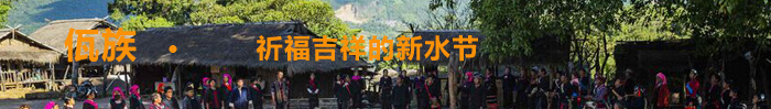頭標(biāo).jpg