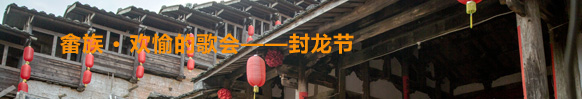 頭標.jpg