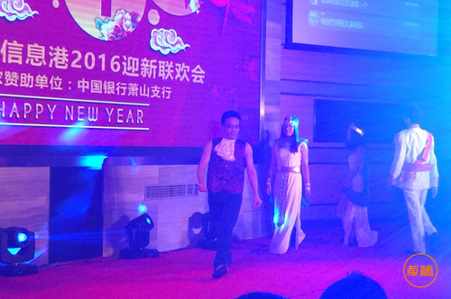 卓簡民族服飾,新皇帝的新裝,杭州灣信息港,2016年年會