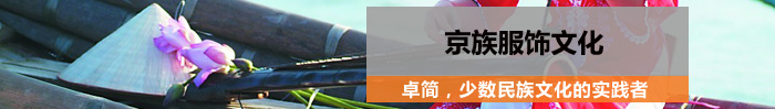 頭標.jpg