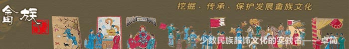 頭標(biāo).jpg