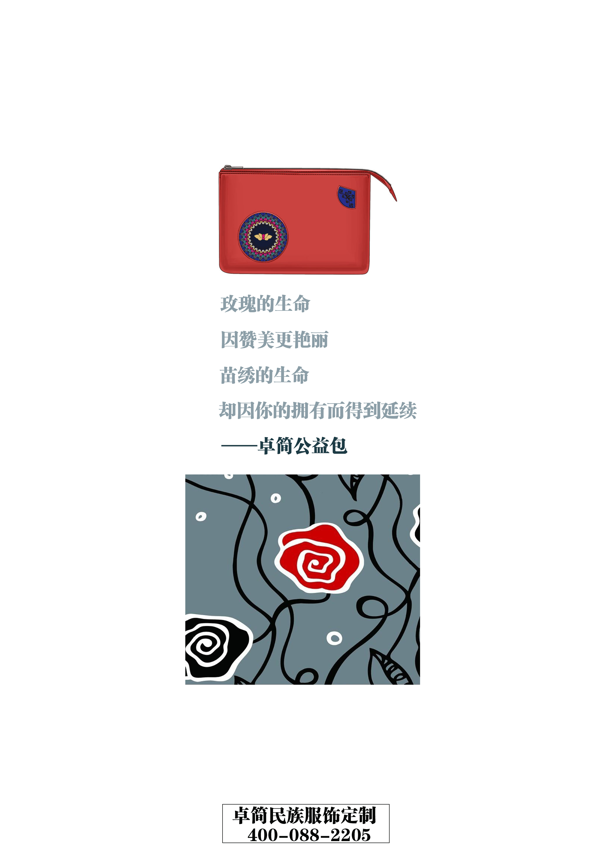 未標題-4-1.jpg