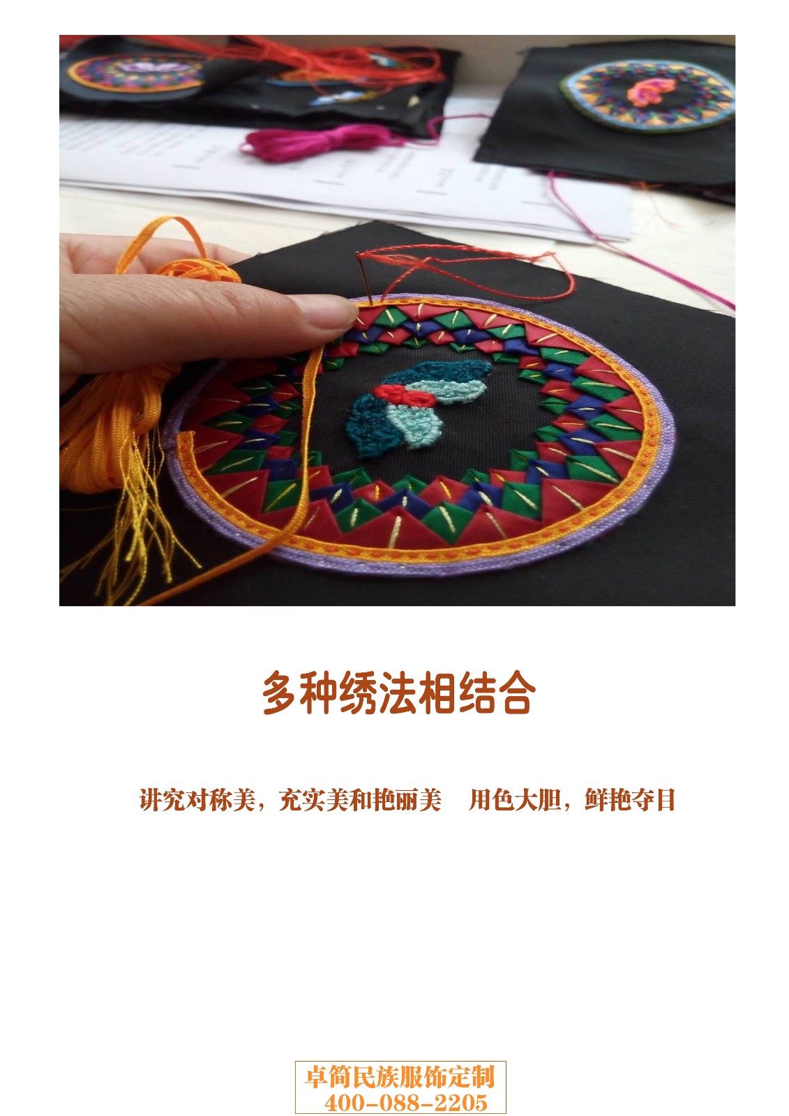 未標(biāo)題-fd.jpg