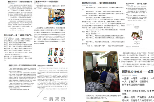 卓簡.jpg